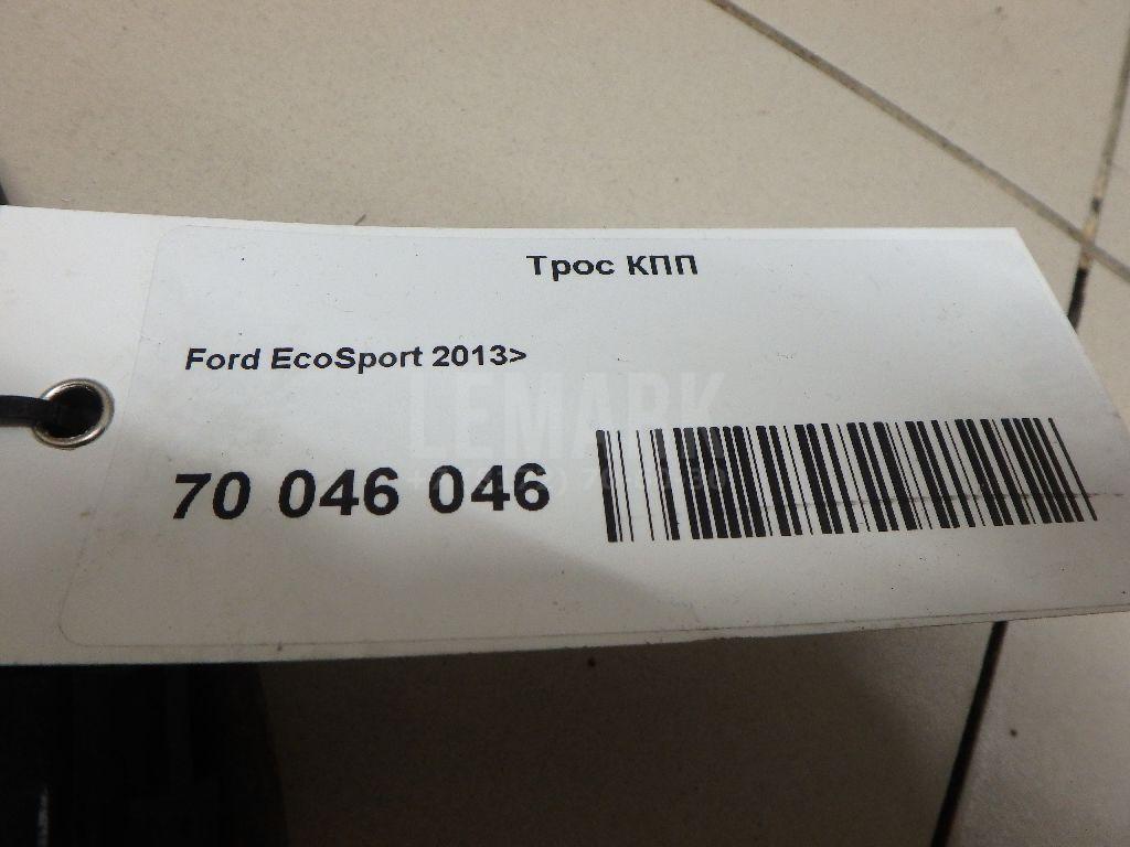 Трос КПП