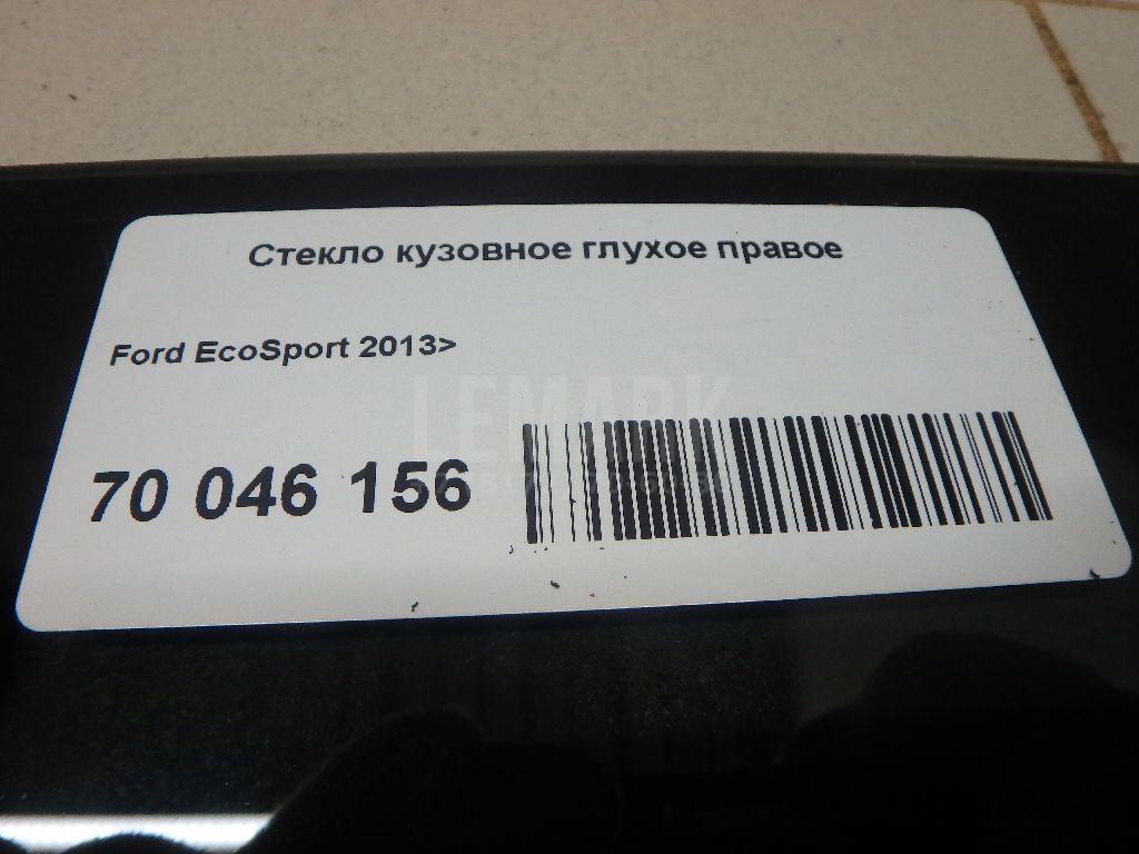 Стекло кузовное глухое правое