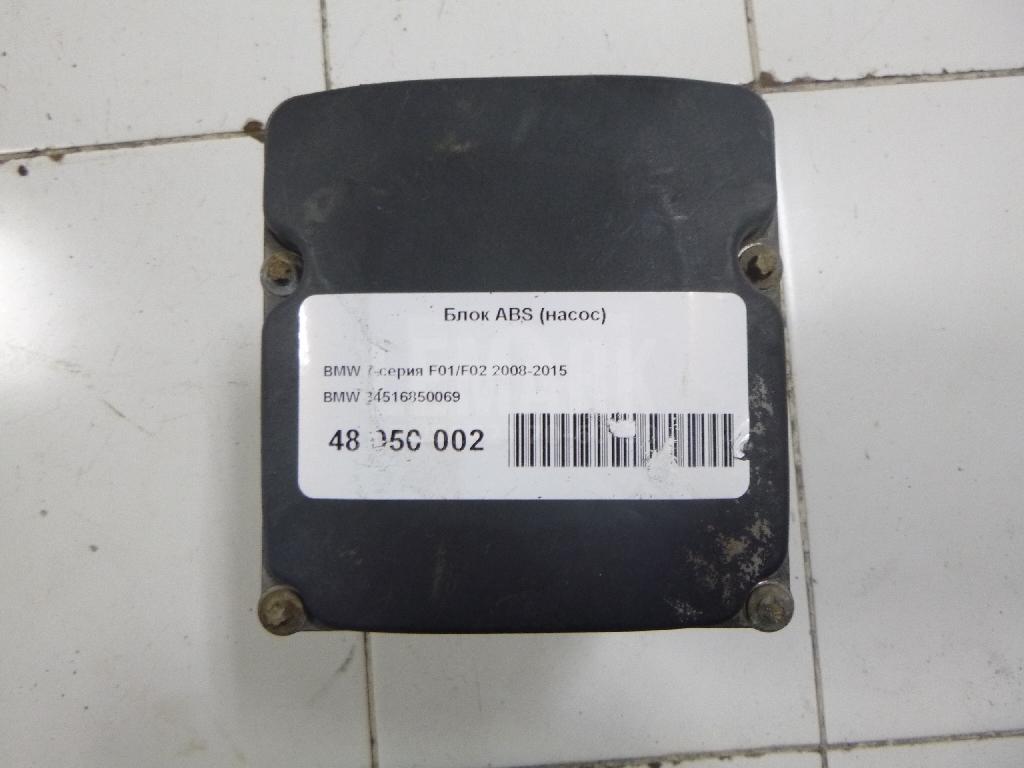 Блок ABS (насос)
