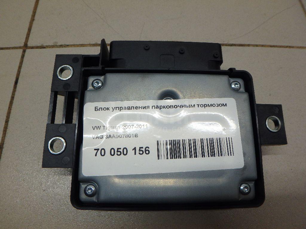 Блок управления парковочным тормозом 3AA907801B VAG