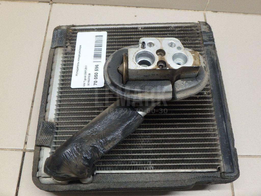 Испаритель кондиционера 3C1820103B VAG