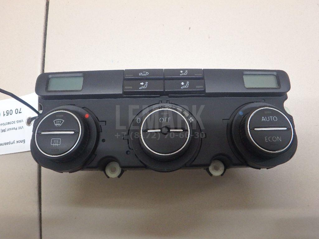 Блок управления климатической установкой 3C0907044NREH VAG