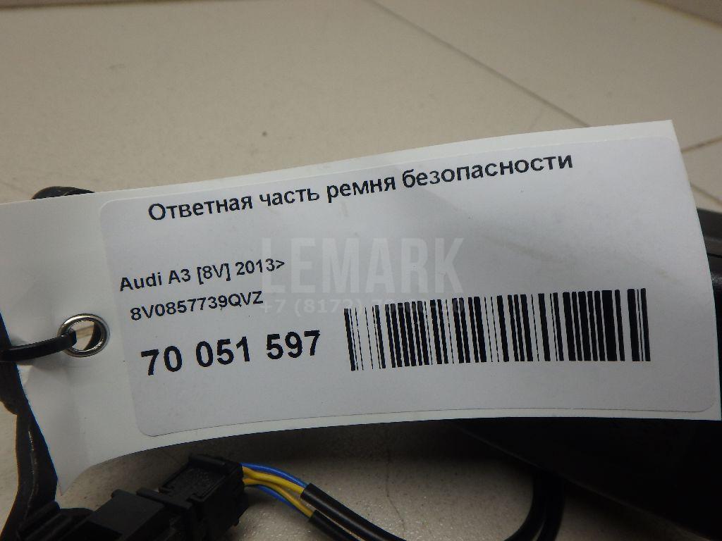 Ответная часть ремня безопасности для  Audi A1 (8X) 2010-2018