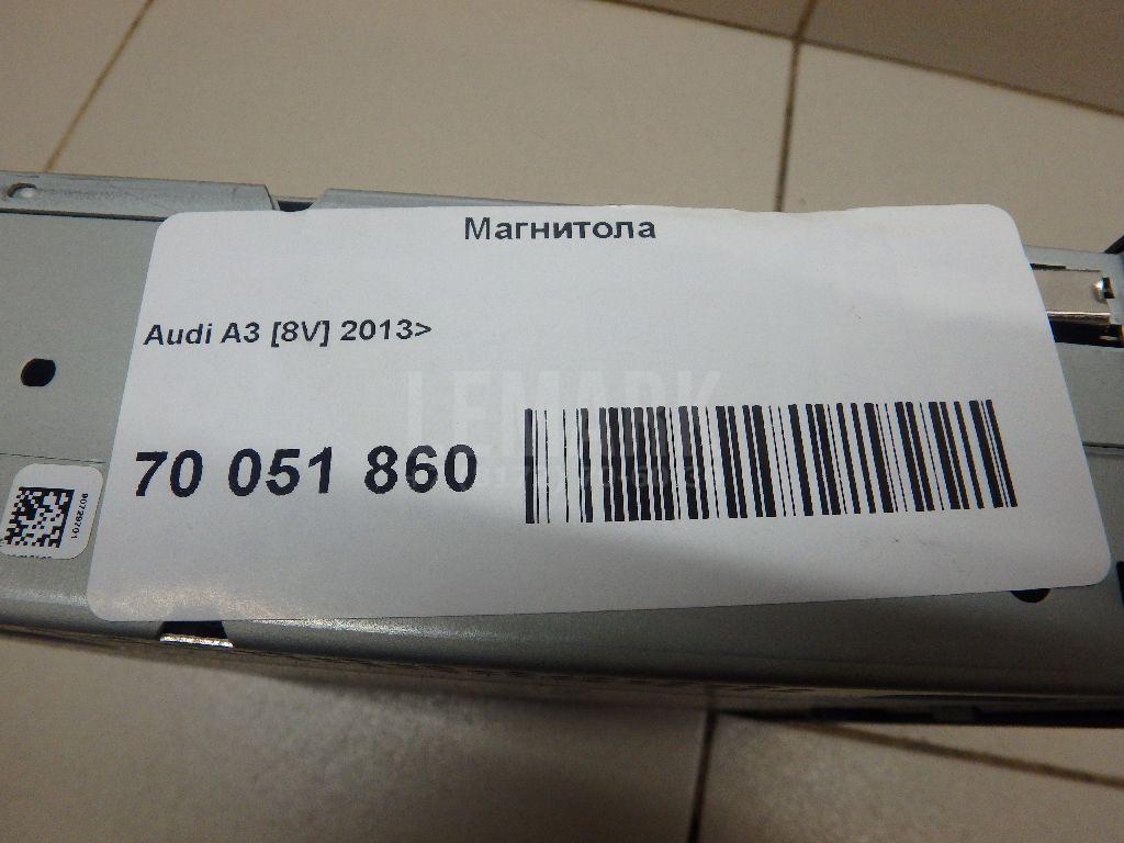 Магнитола