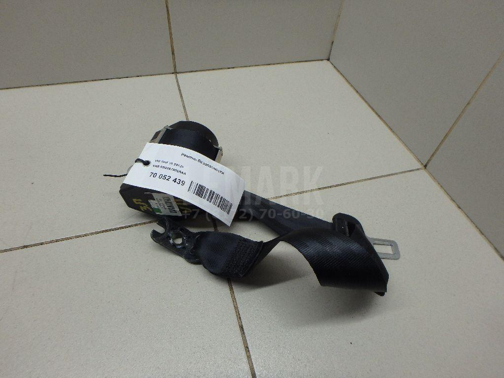 Ремень безопасности 5G0857805RAA VAG