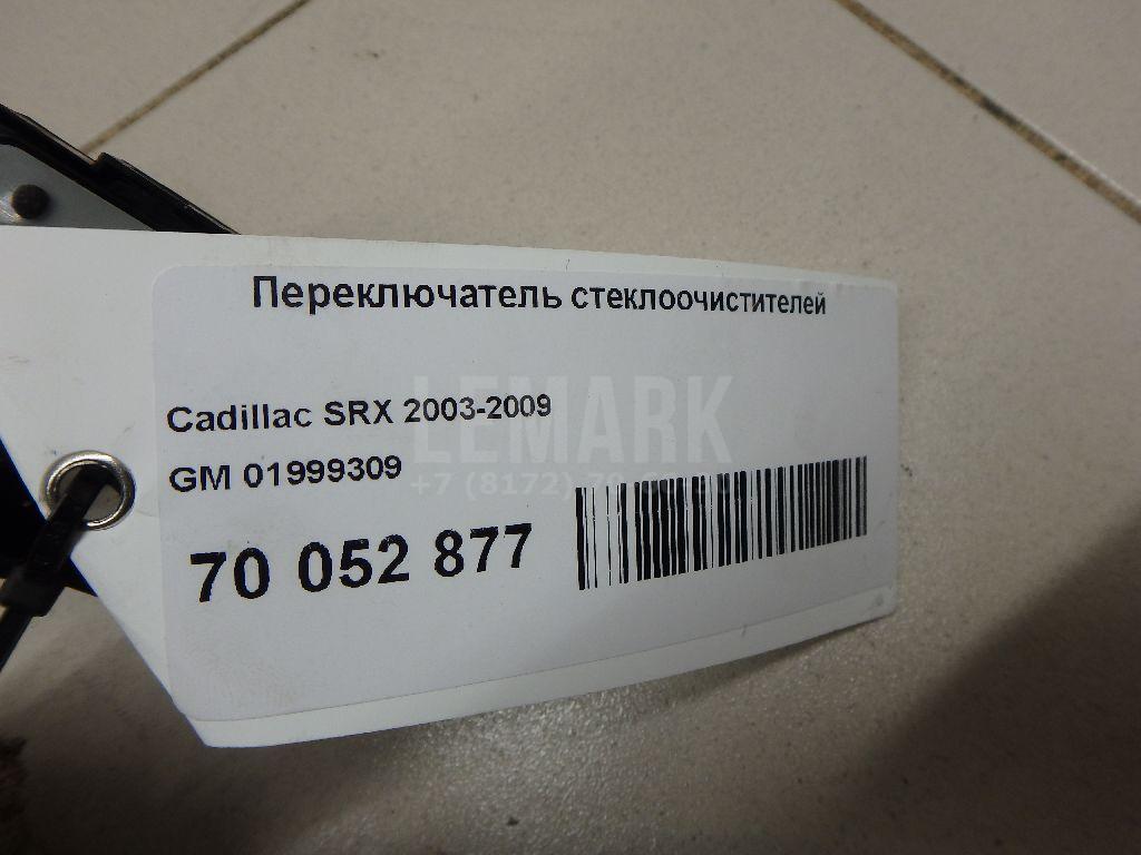 Переключатель стеклоочистителей для  BMW 4-serie F32/F33/F82 2012-2020