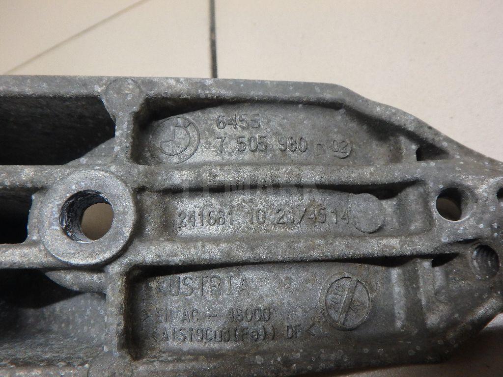 Кронштейн кондиционера для  Audi A4 [B6] 2000-2004