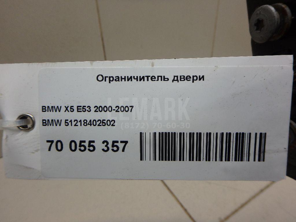 Ограничитель двери для  Cadillac BLS 2006-2010