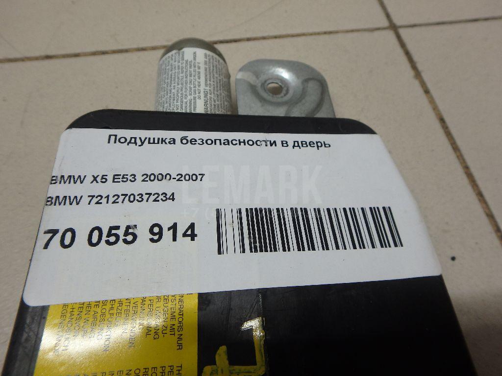 Подушка безопасности в дверь для  Audi A4 [B8] Allroad 2009-2015