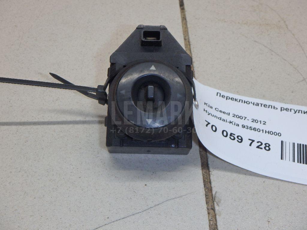 Переключатель регулировки зеркала 935601H000 Hyundai-Kia