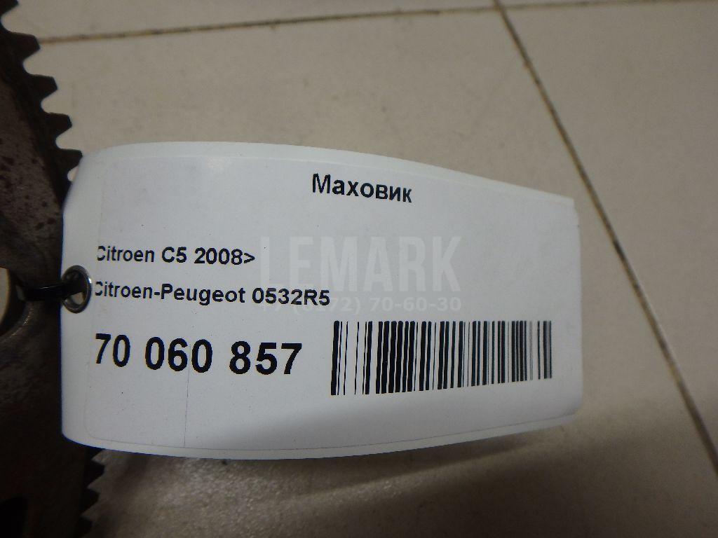 Маховик