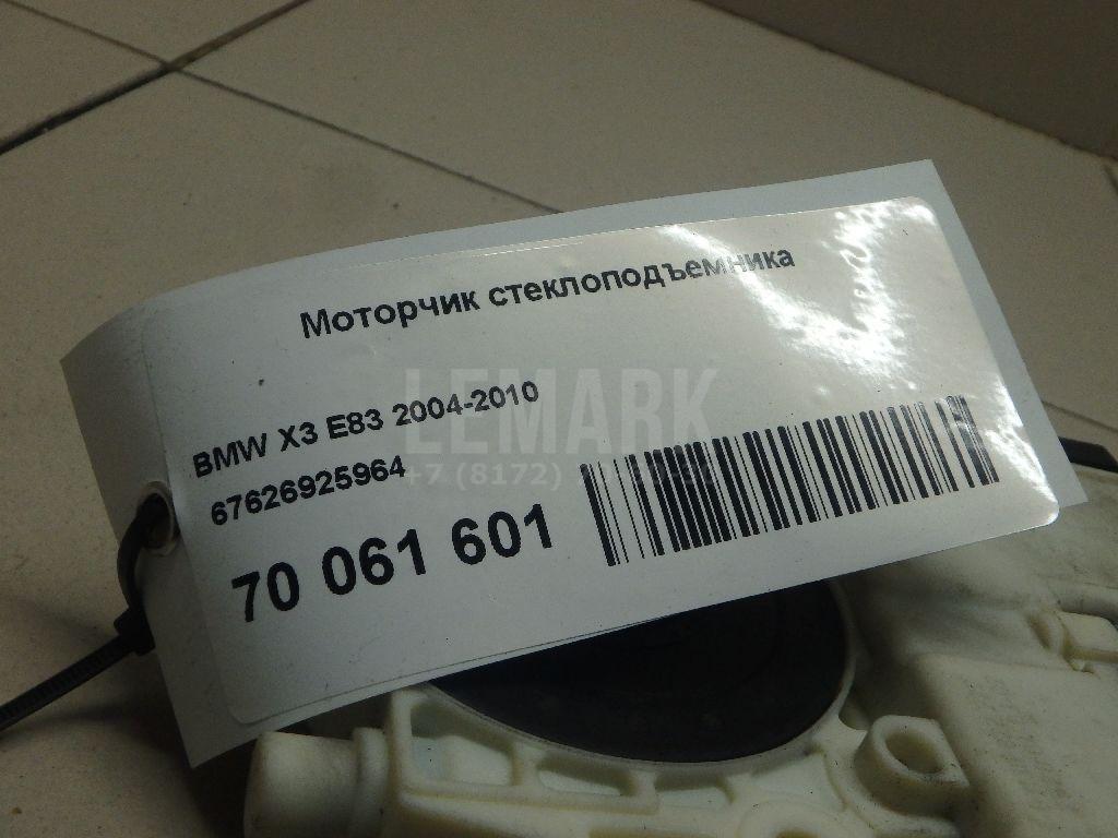 Моторчик стеклоподъемника для  BPW SH 1995