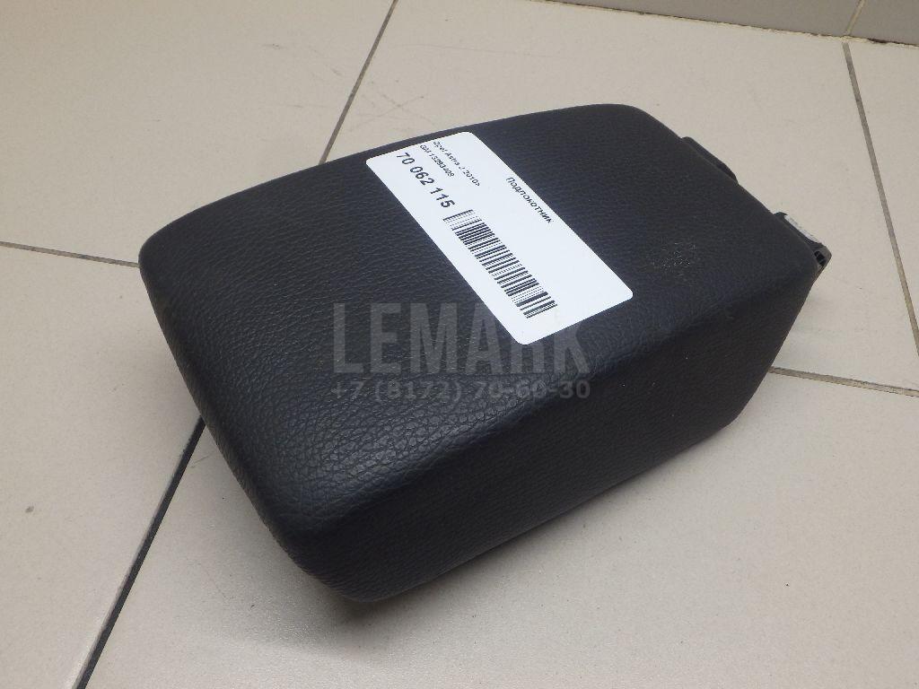 Подлокотник 13293408 GM