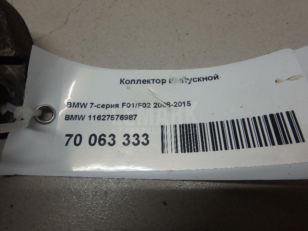 Коллектор выпускной для  Audi A3 (8Y) 2020