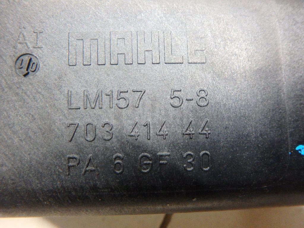 Коллектор впускной для  BAW M7 2022