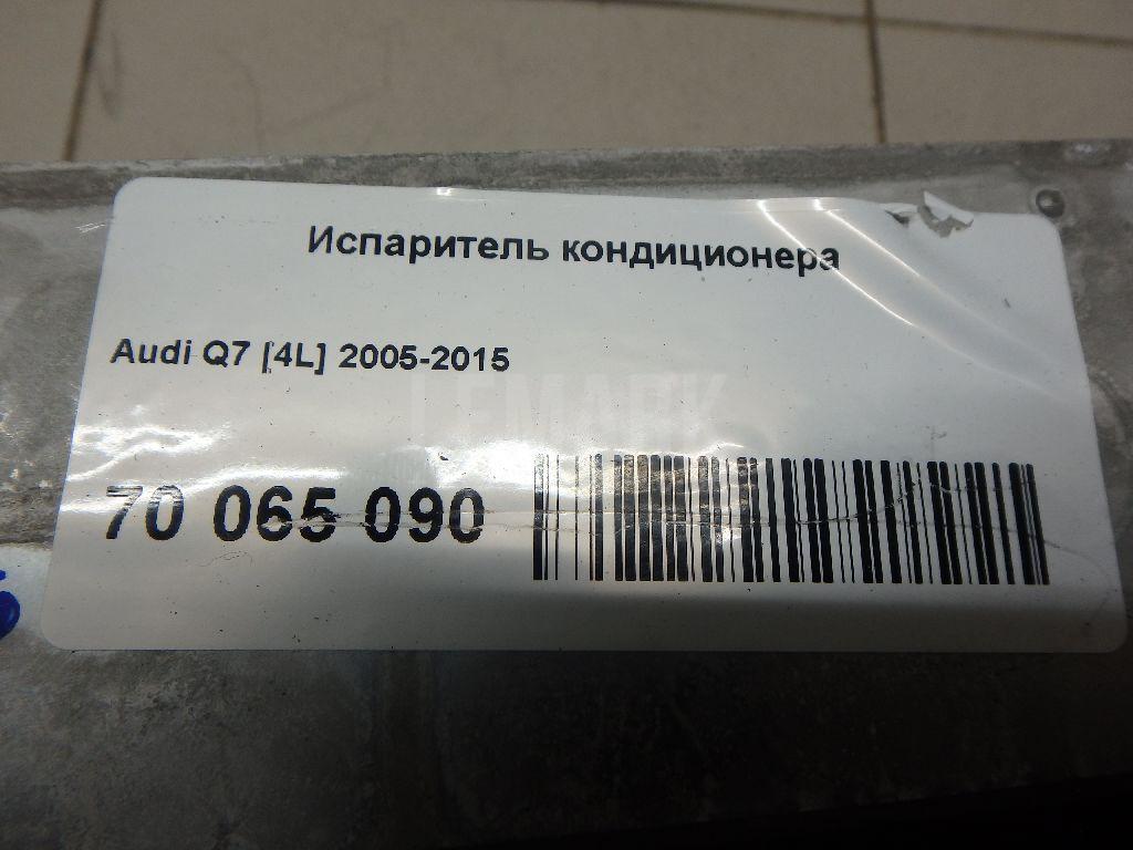 Испаритель кондиционера для  Audi A7 (4G8) 2011-2018