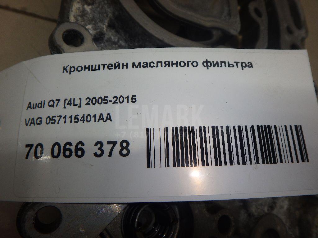 Кронштейн масляного фильтра для  BMW 7-serie F01/F02 2008-2015