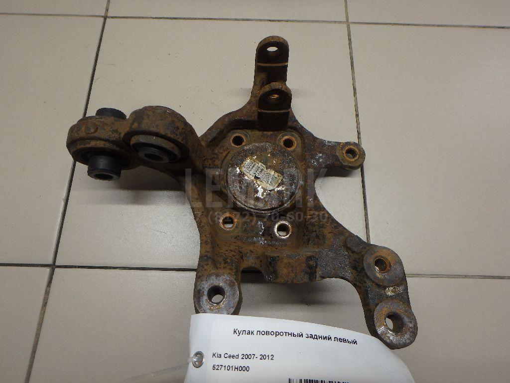 Кулак поворотный задний левый 527101H000 Hyundai-Kia