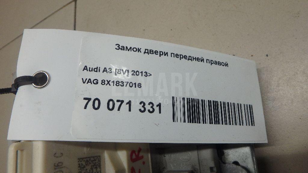 Замок двери передней правой