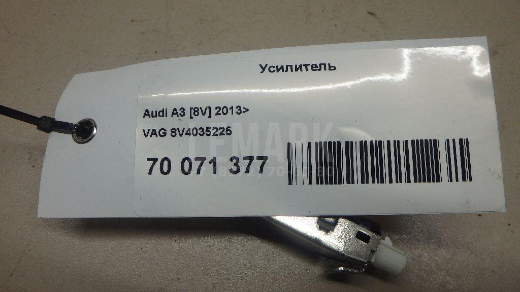 Усилитель