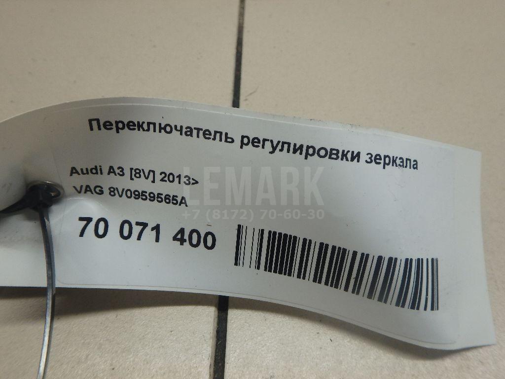 Переключатель регулировки зеркала для  BMW 7-serie E38 1994-2001