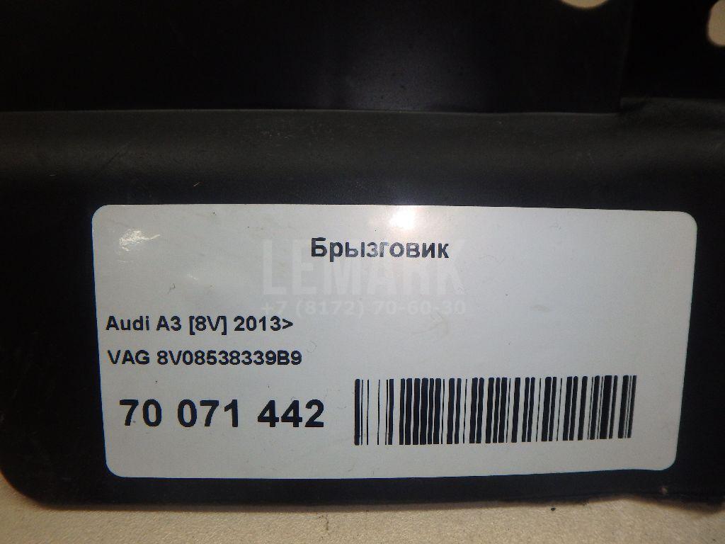 Брызговик задний левый для  Acura MDX 2007-2013