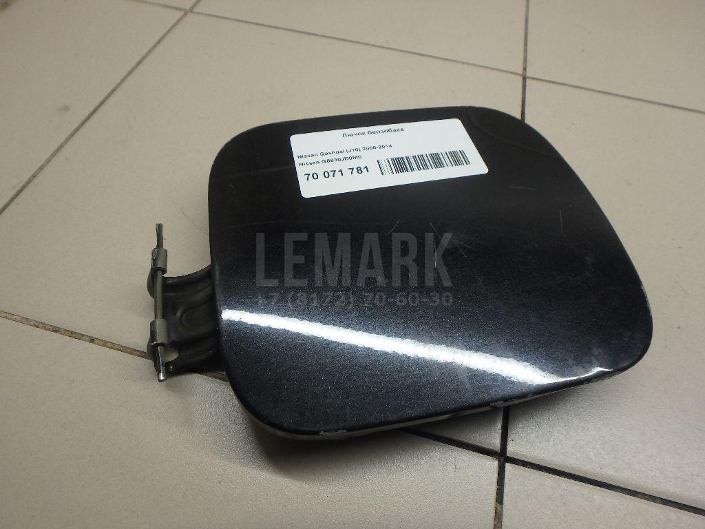 Лючок бензобака G8830JD0M0 Nissan