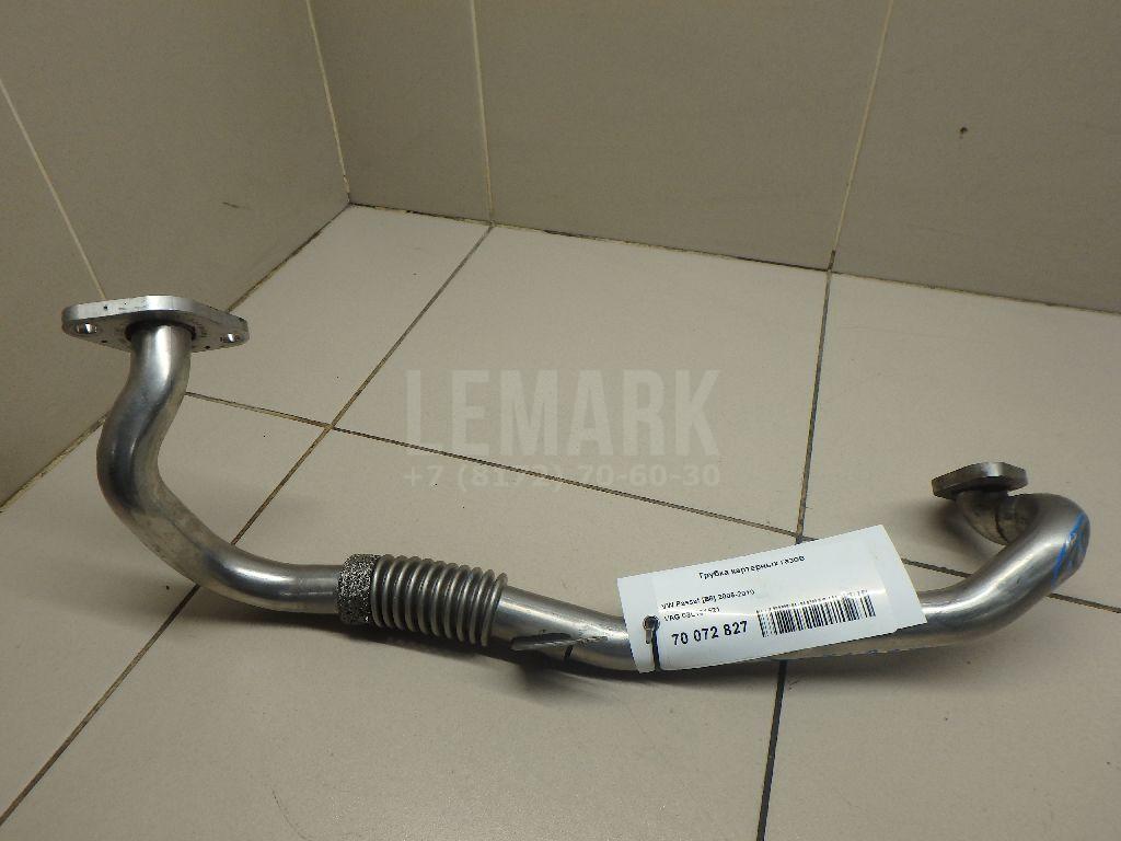 Трубка картерных газов 03L131521 VAG