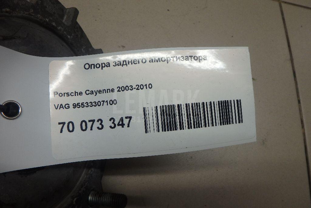 Опора заднего амортизатора для  Audi A6 [C7,4G] 2011-2018