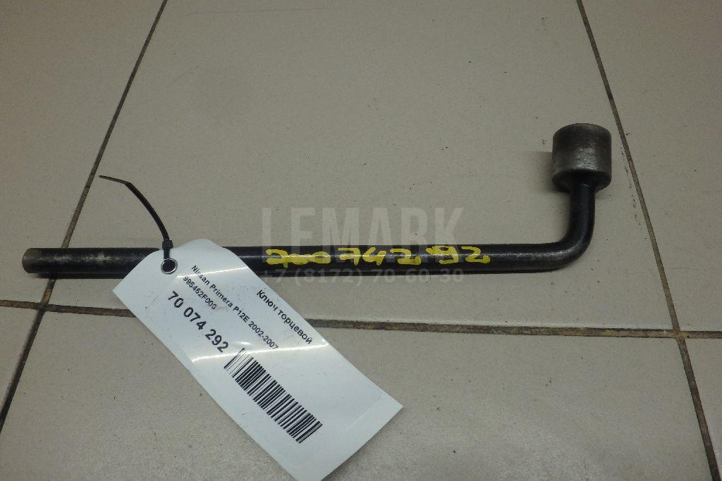 Ключ торцевой 995452F000 Nissan