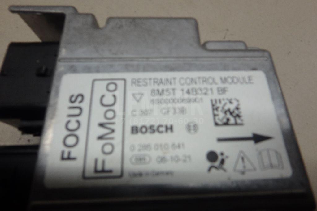Блок управления AIR BAG для  Ford Cougar 1998-2001