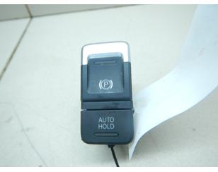 Кнопка фиксатора стояночного тормоза для VW Touareg 2010-2018 с разборки состояние отличное