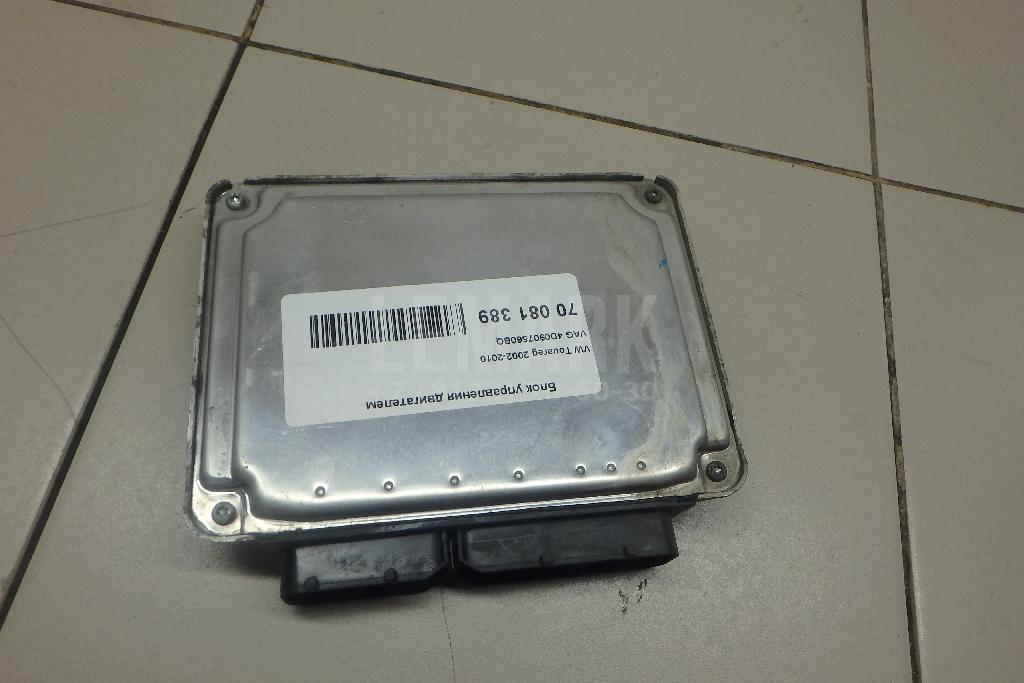 Блок управления двигателем 4D0907560BQ VAG