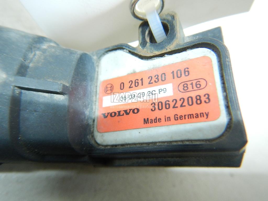 датчик абсолютного давления volvo v50. 0261230106 bosch. 30622083 volvo датчик. абсолютное давление вольво.