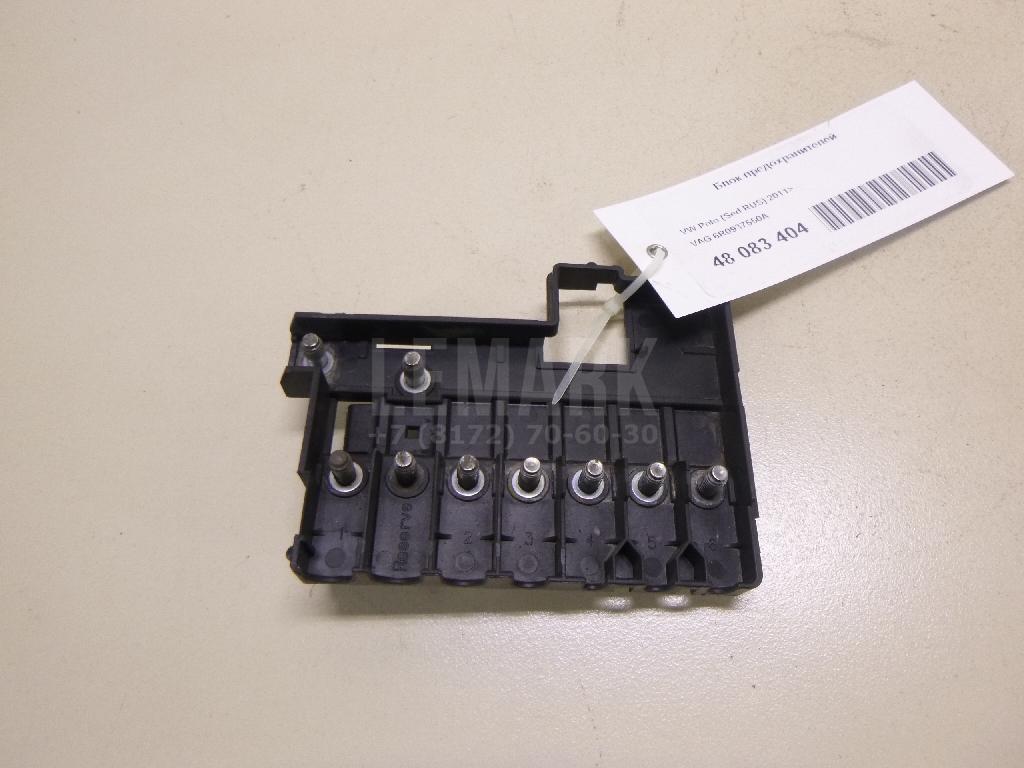 Блок предохранителей 6R0937550A VAG