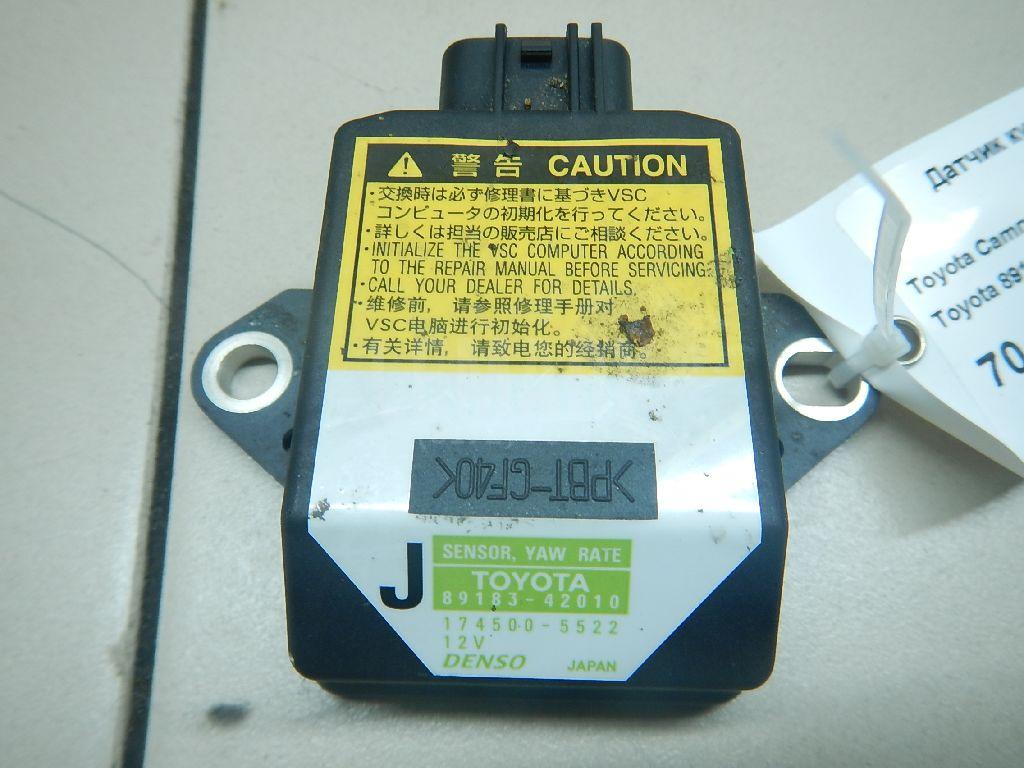 Датчик курсовой устойчивости 8918342010 Toyota