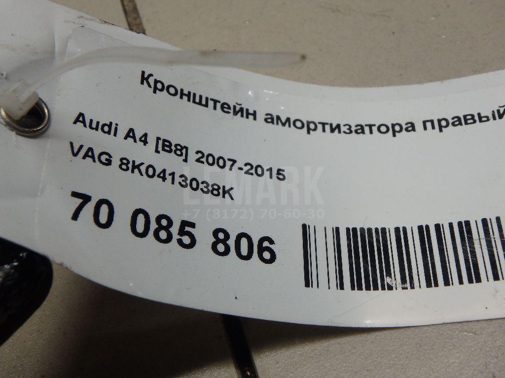 Кронштейн амортизатора правый для  BMW X3 E83 2004-2010