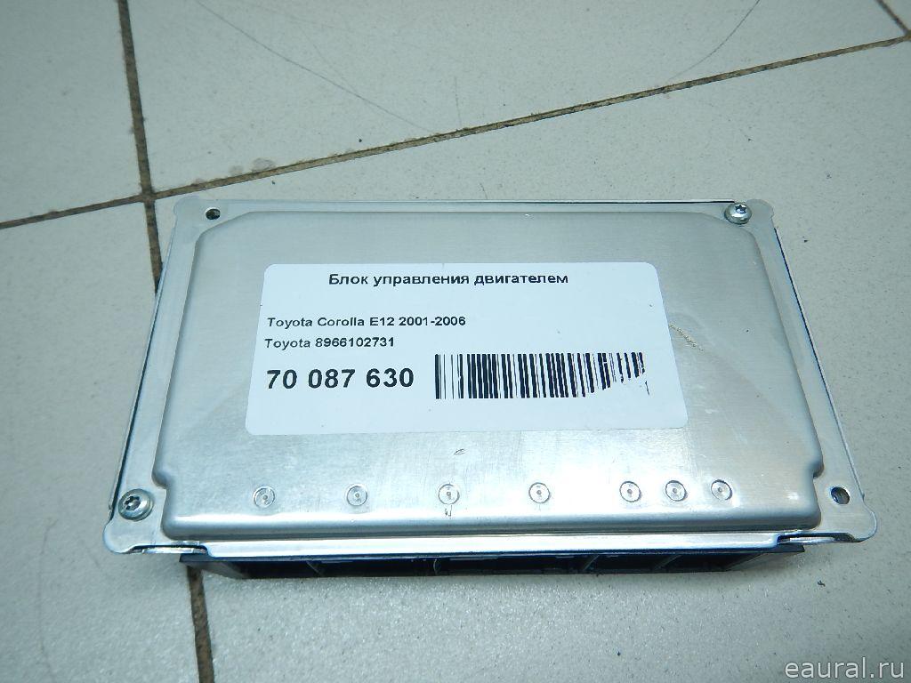Блок управления двигателем