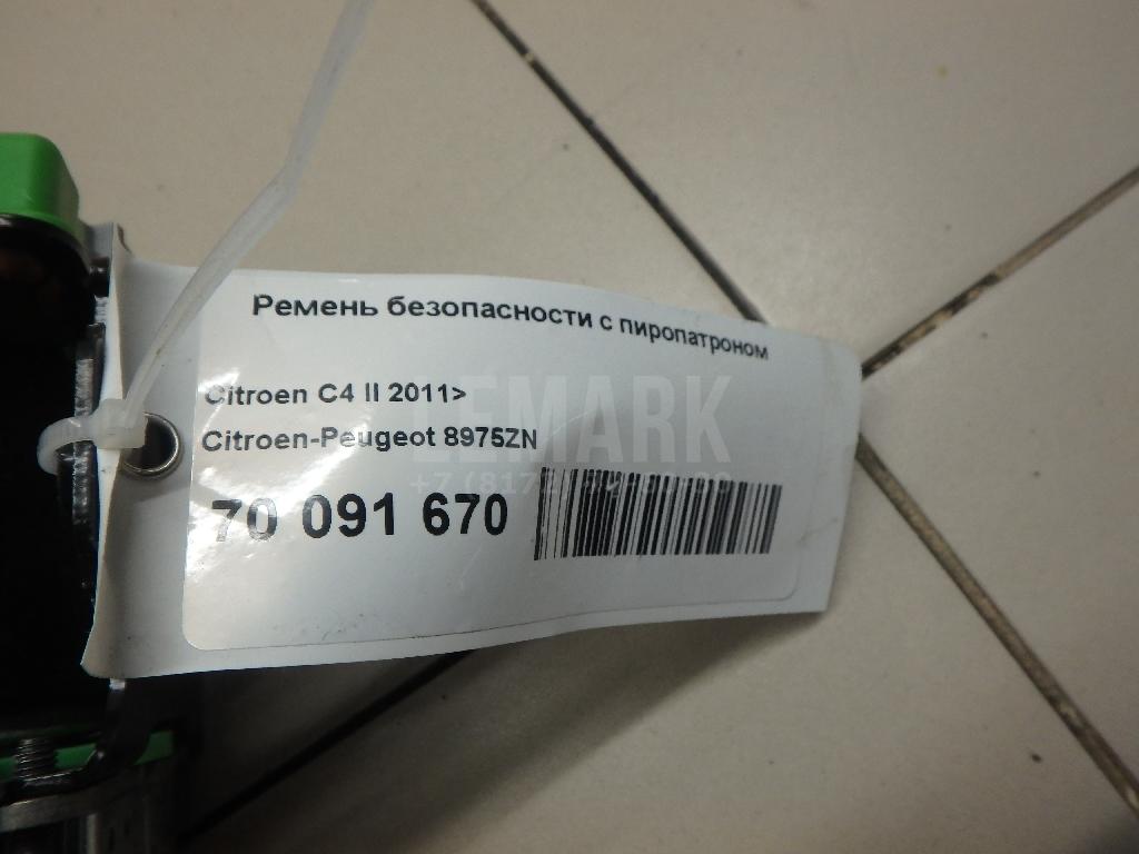 Ремень безопасности с пиропатроном для  Citroen C4 Grand Picasso 2014-2018