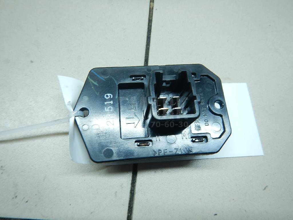 Резистор отопителя 8713802090 Toyota