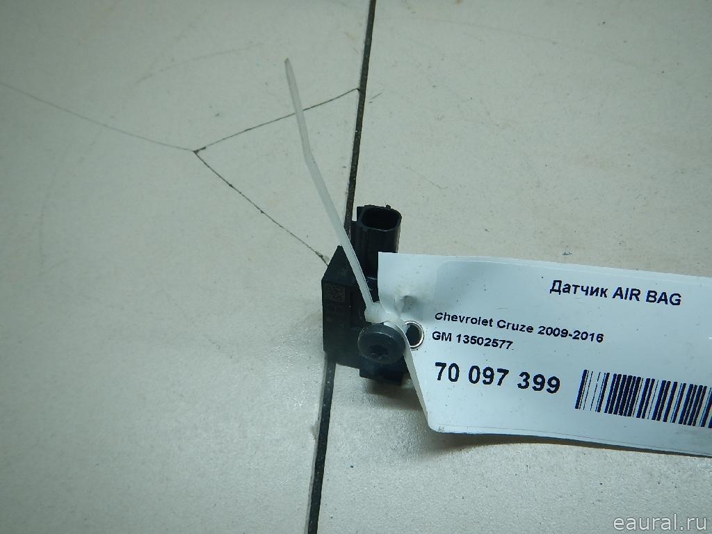 Датчик AIR BAG