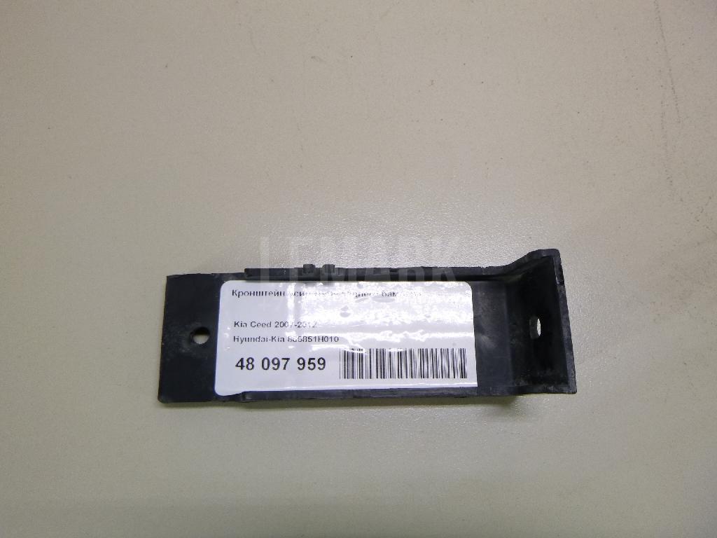 Кронштейн усилителя заднего бампера 866851H010 Hyundai-Kia