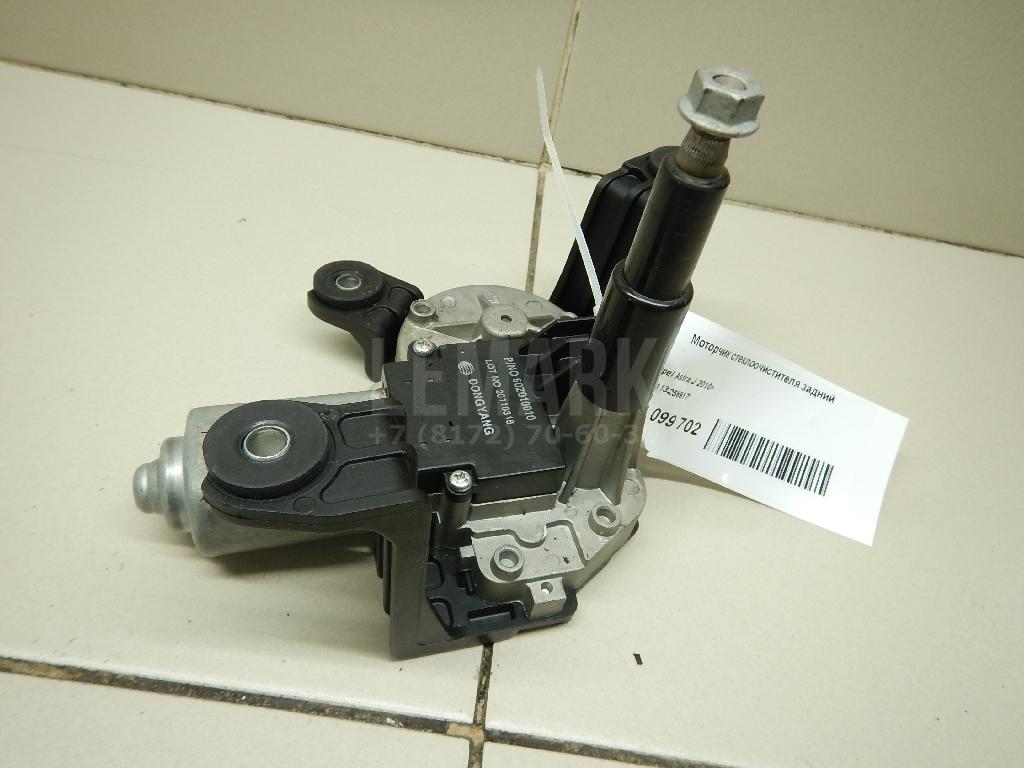 Моторчик стеклоочистителя задний 13256917 GM