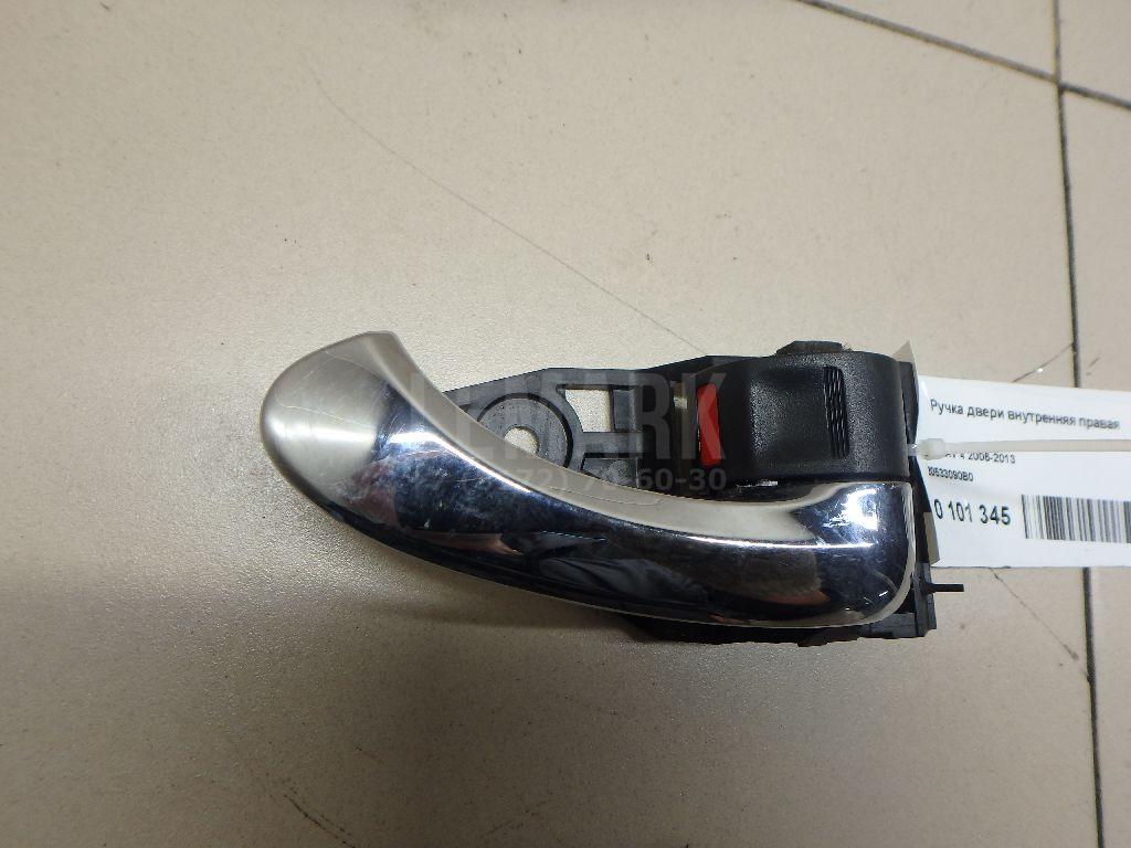 Ручка двери внутренняя правая 6920533090B0 Toyota