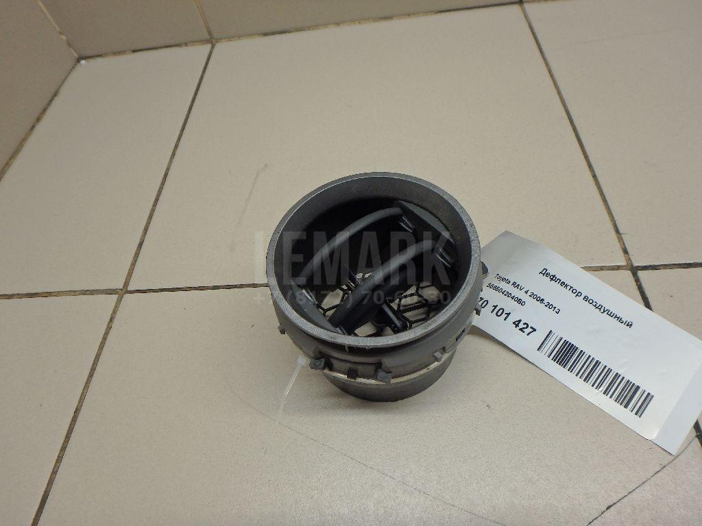 Дефлектор воздушный 5565042040B0 Toyota
