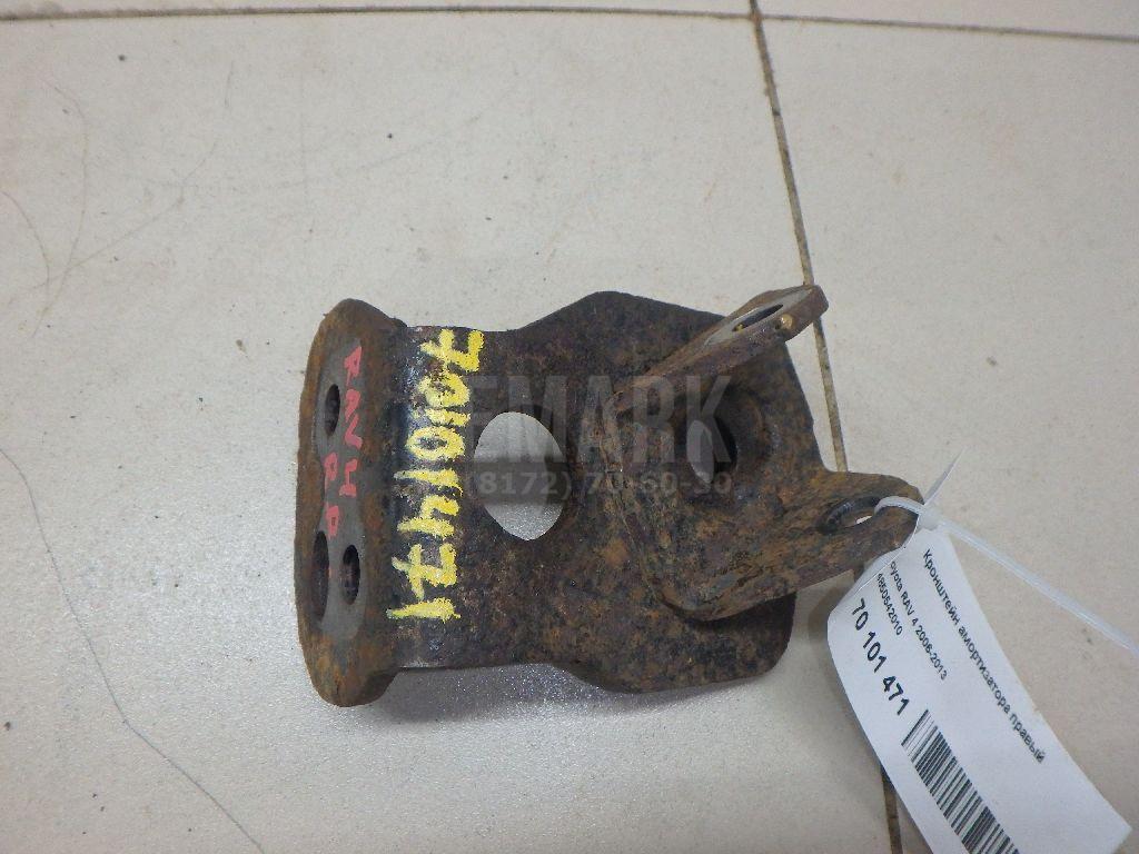 Кронштейн амортизатора правый 4850542010 Toyota