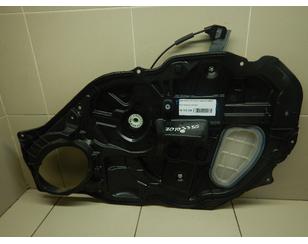 Стеклоподъемник электр. передний правый для Mazda Mazda 6 (GH) 2007-2013 с разборки состояние отличное