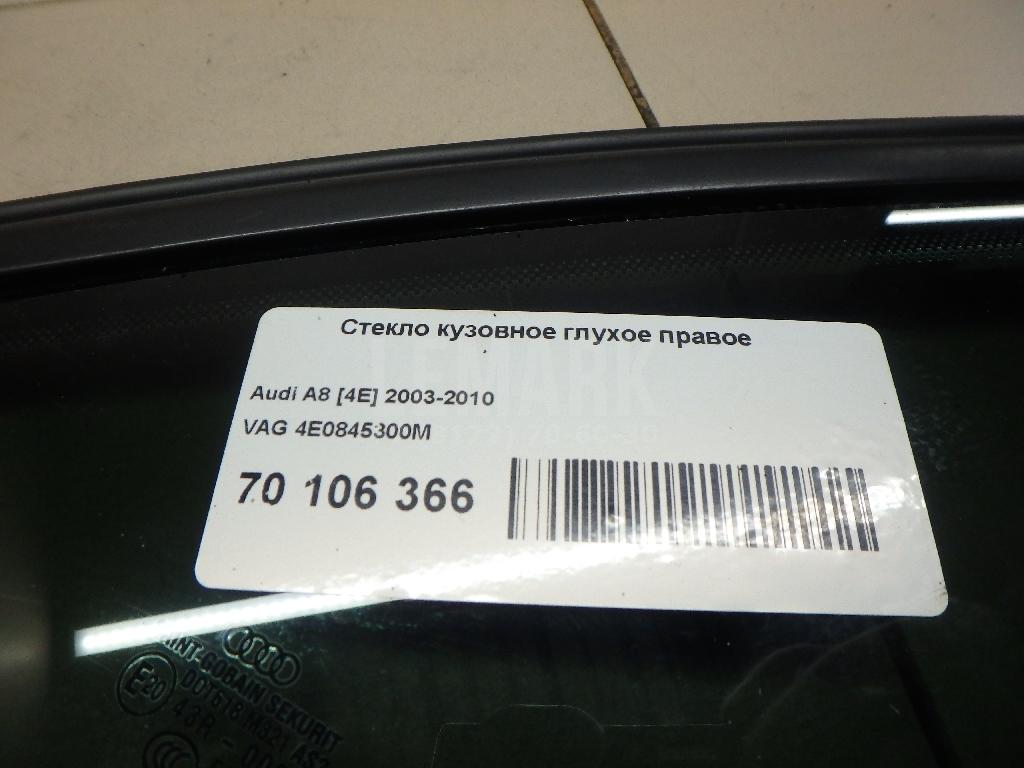Стекло кузовное глухое правое