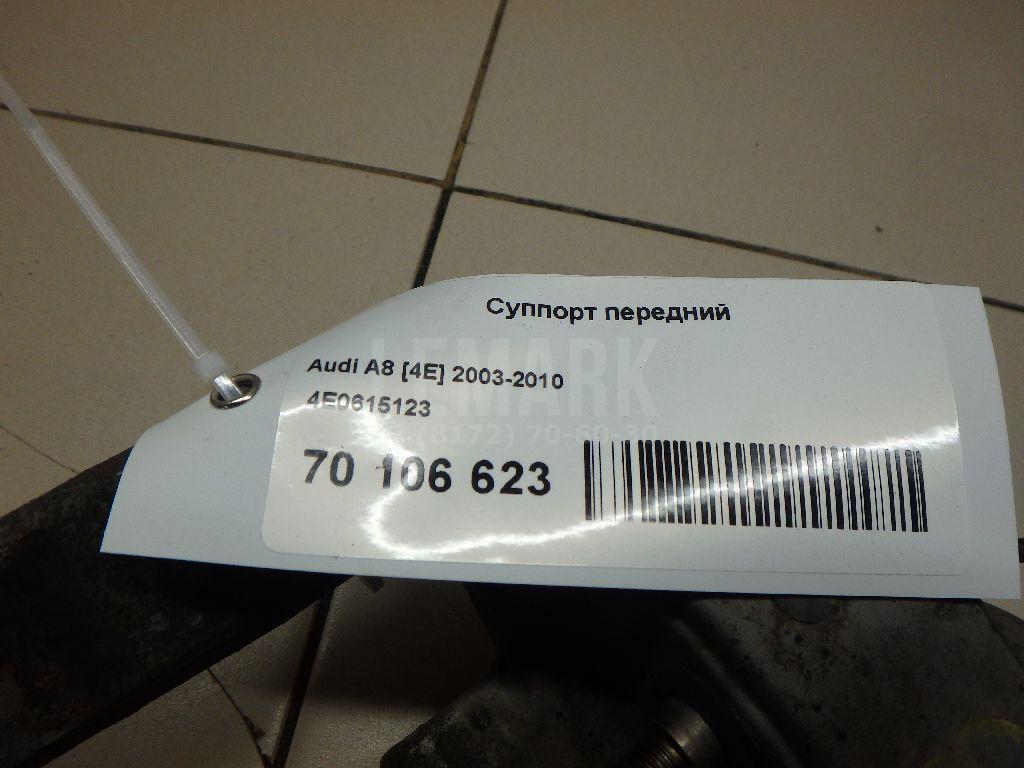 Суппорт тормозной передний для  Audi A5/S5 (F5) 2017