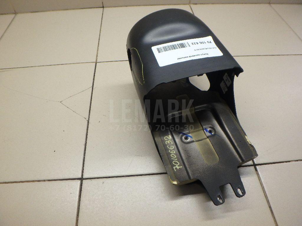 Кожух рулевой колонки для  BMW X1 E84 2009-2015
